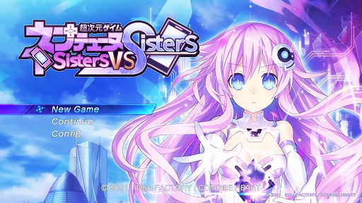 画像ギャラリー No.001のサムネイル画像 / 「超次元ゲイム ネプテューヌ Sisters vs Sisters」プレイレポート。スマホからVTuberまで,オタク界の今を映すシナリオが楽しい
