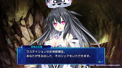 画像ギャラリー No.007のサムネイル画像 / 「超次元ゲイム ネプテューヌ Sisters vs Sisters」プレイレポート。スマホからVTuberまで,オタク界の今を映すシナリオが楽しい