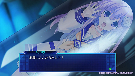 画像ギャラリー No.008のサムネイル画像 / 「超次元ゲイム ネプテューヌ Sisters vs Sisters」プレイレポート。スマホからVTuberまで,オタク界の今を映すシナリオが楽しい