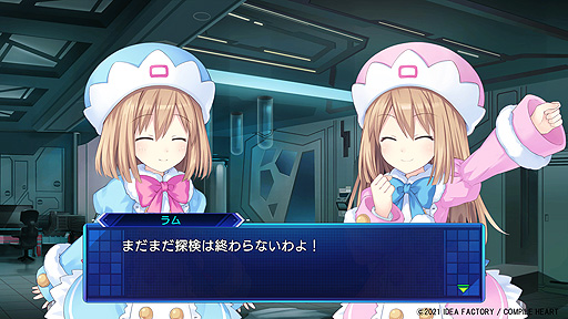 画像ギャラリー No.010のサムネイル画像 / 「超次元ゲイム ネプテューヌ Sisters vs Sisters」(PS5/PS4)本日発売。ネプテューヌシリーズ正統スピンオフとなるRPG