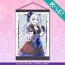 画像ギャラリー No.004のサムネイル画像 / 「超次元ゲイム ネプテューヌ」,オンラインくじがくじ引き堂に登場