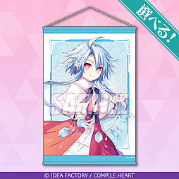 画像ギャラリー No.005のサムネイル画像 / 「超次元ゲイム ネプテューヌ」,オンラインくじがくじ引き堂に登場