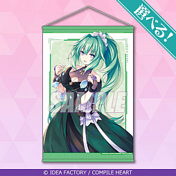 画像ギャラリー No.006のサムネイル画像 / 「超次元ゲイム ネプテューヌ」,オンラインくじがくじ引き堂に登場