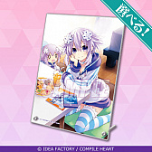 画像ギャラリー No.008のサムネイル画像 / 「超次元ゲイム ネプテューヌ」,オンラインくじがくじ引き堂に登場