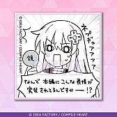 画像ギャラリー No.013のサムネイル画像 / 「超次元ゲイム ネプテューヌ」,オンラインくじがくじ引き堂に登場