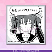 画像ギャラリー No.014のサムネイル画像 / 「超次元ゲイム ネプテューヌ」,オンラインくじがくじ引き堂に登場