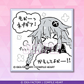 画像ギャラリー No.015のサムネイル画像 / 「超次元ゲイム ネプテューヌ」,オンラインくじがくじ引き堂に登場