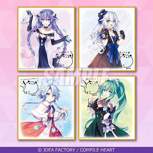 画像ギャラリー No.017のサムネイル画像 / 「超次元ゲイム ネプテューヌ」,オンラインくじがくじ引き堂に登場