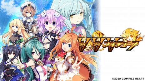 画像ギャラリー No.014のサムネイル画像 / 「超次元ゲイム ネプテューヌ Sisters vs Sisters」が初のセール対象に。ネプテューヌシリーズ全作品のセールが本日スタート