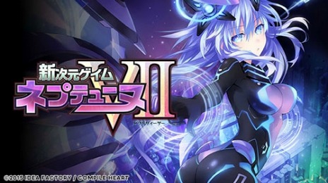 画像ギャラリー No.008のサムネイル画像 / 「超次元ゲイム ネプテューヌ Sisters vs Sisters」などが最大60％オフに。「コンパイルハート 初夏のDLセール」が本日スタート
