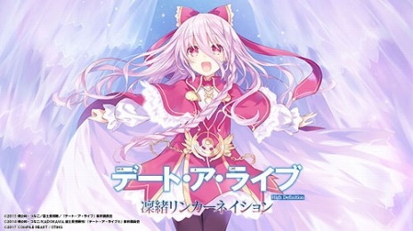 画像ギャラリー No.010のサムネイル画像 / 「超次元ゲイム ネプテューヌ Sisters vs Sisters」などが最大60％オフに。「コンパイルハート 初夏のDLセール」が本日スタート