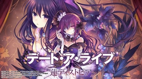 画像ギャラリー No.011のサムネイル画像 / 「超次元ゲイム ネプテューヌ Sisters vs Sisters」などが最大60％オフに。「コンパイルハート 初夏のDLセール」が本日スタート