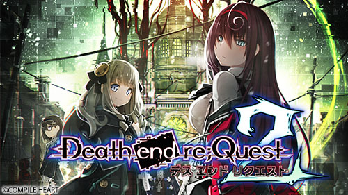 画像ギャラリー No.002のサムネイル画像 / 「超次元ゲイム ネプテューヌ Sisters vs Sisters」が50％オフ，「Death end re;Quest2」が70％オフ。コンパイルハートのセール，本日開始