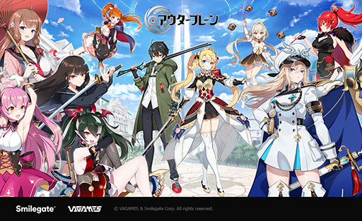 画像ギャラリー No.002のサムネイル画像 / 韓国や台湾のGoogle Playランキングで1位を獲得したスマホ向け美ジュアル物語RPG「アウタープレーン」,日本語版の事前登録を開始