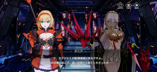 画像ギャラリー No.016のサムネイル画像 / 「アウタープレーン」初のフェスが開催。みんながうれしい100日アニバーサリーイベントを見逃すな!【PR】