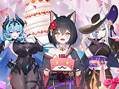 「アウタープレーン」初のフェスが開催。みんながうれしい100日アニバーサリーイベントを見逃すな！【PR】