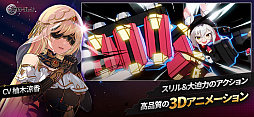 アウタープレーン
