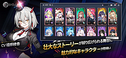 アウタープレーン