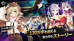アウタープレーン