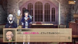画像ギャラリー No.005のサムネイル画像 / Switch向け戦略型ボードバトルRPG「5つのネイト+」配信日が12月2日に決定
