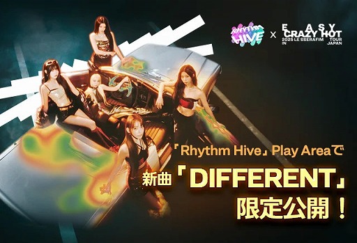画像ギャラリー No.014のサムネイル画像 / LE SSERAFIMの新曲「DIFFERENT」を体験できる。さいたまスーパーアリーナのライブ会場に「Rhythm Hive」プレイゾーンを3日間限定展開