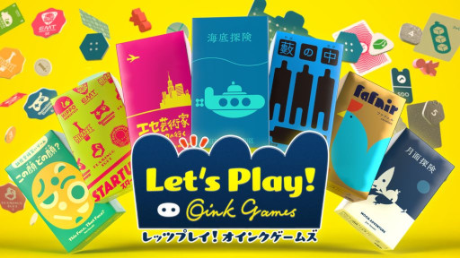 画像ギャラリー No.002のサムネイル画像 / 「レッツプレイ！オインクゲームズ」，新ゲーム“ファフニル”を無料アップデートで追加