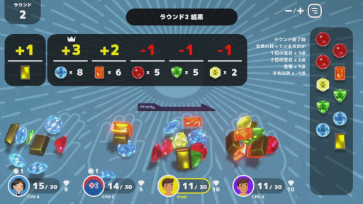 画像ギャラリー No.003のサムネイル画像 / 「レッツプレイ！オインクゲームズ」，新ゲーム“ファフニル”を無料アップデートで追加