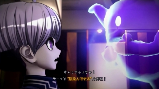 画像ギャラリー No.016のサムネイル画像 / ダンガンロンパ制作陣による新作「超探偵事件簿 レインコード」の詳細が公開に。リリースは2023年春を予定