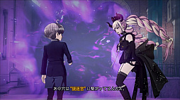 画像ギャラリー No.019のサムネイル画像 / ダンガンロンパ制作陣による新作「超探偵事件簿 レインコード」の詳細が公開に。リリースは2023年春を予定