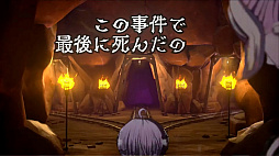 画像ギャラリー No.020のサムネイル画像 / ダンガンロンパ制作陣による新作「超探偵事件簿 レインコード」の詳細が公開に。リリースは2023年春を予定