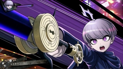 画像ギャラリー No.022のサムネイル画像 / ダンガンロンパ制作陣による新作「超探偵事件簿 レインコード」の詳細が公開に。リリースは2023年春を予定