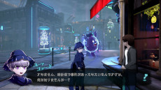 画像ギャラリー No.028のサムネイル画像 / ダンガンロンパ制作陣による新作「超探偵事件簿 レインコード」の詳細が公開に。リリースは2023年春を予定