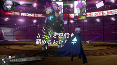 画像ギャラリー No.031のサムネイル画像 / ダンガンロンパ制作陣による新作「超探偵事件簿 レインコード」の詳細が公開に。リリースは2023年春を予定