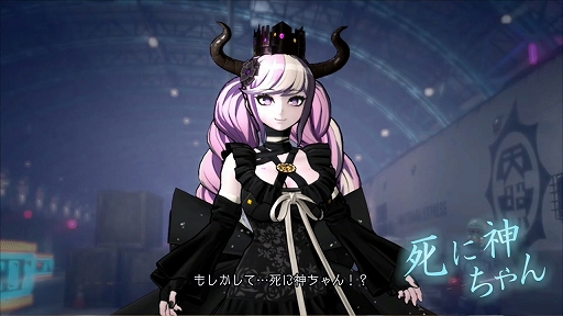 画像ギャラリー No.002のサムネイル画像 / ［TGS2022］「超探偵事件簿 レインコード」のキーマン，小高和剛氏にインタビュー。“2020年代のエポックメイキングな推理ADV”を目指す新作について聞いた