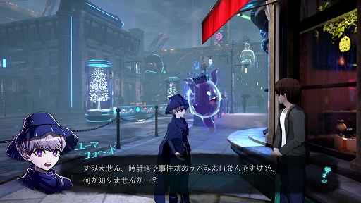画像ギャラリー No.003のサムネイル画像 / ［TGS2022］「超探偵事件簿 レインコード」のキーマン，小高和剛氏にインタビュー。“2020年代のエポックメイキングな推理ADV”を目指す新作について聞いた