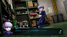 画像ギャラリー No.010のサムネイル画像 / “ダンガンロンパ”制作陣が手がける「超探偵事件簿 レインコード」,謎が具現化した世界“謎迷宮”などの情報を公開