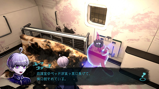 画像ギャラリー No.018のサムネイル画像 / “ダンガンロンパ”制作陣が手がける「超探偵事件簿 レインコード」,謎が具現化した世界“謎迷宮”などの情報を公開
