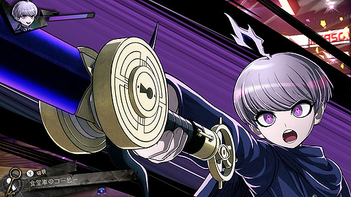 画像ギャラリー No.025のサムネイル画像 / “ダンガンロンパ”制作陣が手がける「超探偵事件簿 レインコード」,謎が具現化した世界“謎迷宮”などの情報を公開