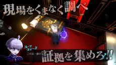 画像ギャラリー No.006のサムネイル画像 / 「超探偵事件簿 レインコード」のイントロダクショントレイラー公開。死に神ちゃん（CV：鈴代紗弓）が作品を紹介