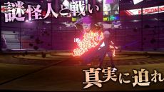 画像ギャラリー No.009のサムネイル画像 / 「超探偵事件簿 レインコード」のイントロダクショントレイラー公開。死に神ちゃん（CV：鈴代紗弓）が作品を紹介