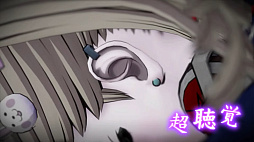 画像ギャラリー No.005のサムネイル画像 / 「超探偵事件簿 レインコード」の発売日は2023年6月30日に。ダンガンロンパ制作陣が新たに届ける“ダークファンタジー推理アクション”