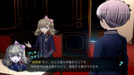 画像ギャラリー No.005のサムネイル画像 / 「超探偵事件簿 レインコード」新たな超探偵プッチー，メラミ，フブキ登場。超巨大企業アマテラス社に所属する新キャラクターの情報も公開に