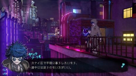 画像ギャラリー No.008のサムネイル画像 / 「超探偵事件簿 レインコード」新たな超探偵プッチー，メラミ，フブキ登場。超巨大企業アマテラス社に所属する新キャラクターの情報も公開に