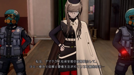 画像ギャラリー No.012のサムネイル画像 / 「超探偵事件簿 レインコード」新たな超探偵プッチー，メラミ，フブキ登場。超巨大企業アマテラス社に所属する新キャラクターの情報も公開に