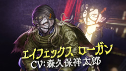 画像ギャラリー No.002のサムネイル画像 / 「超探偵事件簿 レインコード」,“世界探偵機構”所属の探偵を紹介するトレイラーと新キャラクター“ナンバー1”のイラストを公開