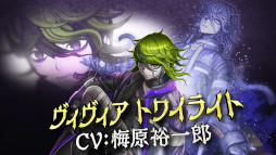 画像ギャラリー No.004のサムネイル画像 / 「超探偵事件簿 レインコード」,“世界探偵機構”所属の探偵を紹介するトレイラーと新キャラクター“ナンバー1”のイラストを公開