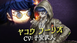 画像ギャラリー No.005のサムネイル画像 / 「超探偵事件簿 レインコード」,“世界探偵機構”所属の探偵を紹介するトレイラーと新キャラクター“ナンバー1”のイラストを公開