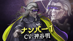 画像ギャラリー No.006のサムネイル画像 / 「超探偵事件簿 レインコード」,“世界探偵機構”所属の探偵を紹介するトレイラーと新キャラクター“ナンバー1”のイラストを公開