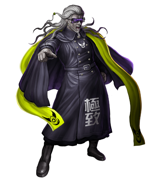 画像ギャラリー No.008のサムネイル画像 / 「超探偵事件簿 レインコード」,“世界探偵機構”所属の探偵を紹介するトレイラーと新キャラクター“ナンバー1”のイラストを公開