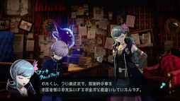 画像ギャラリー No.001のサムネイル画像 / 「超探偵事件簿 レインコード」，エピソード収集要素やサブクエスト，迷宮スキルに関する新たな情報を公開